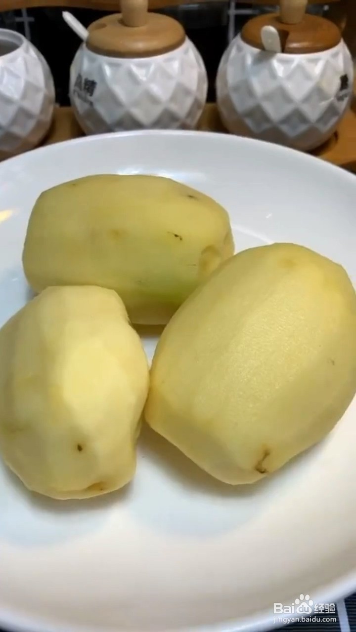 简单易学又超级无敌好吃下饭的土豆怎样做