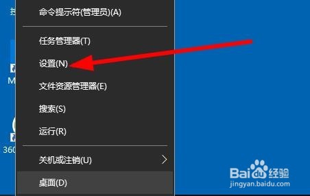 Win10怎么查询DNS 如何查看当前网络DNS
