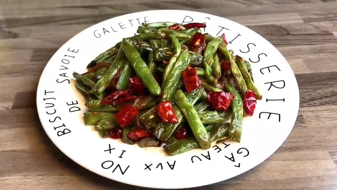 怎样做干煸四季豆