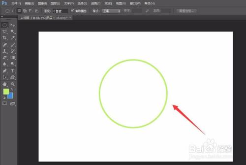 photoshop怎么画圆?