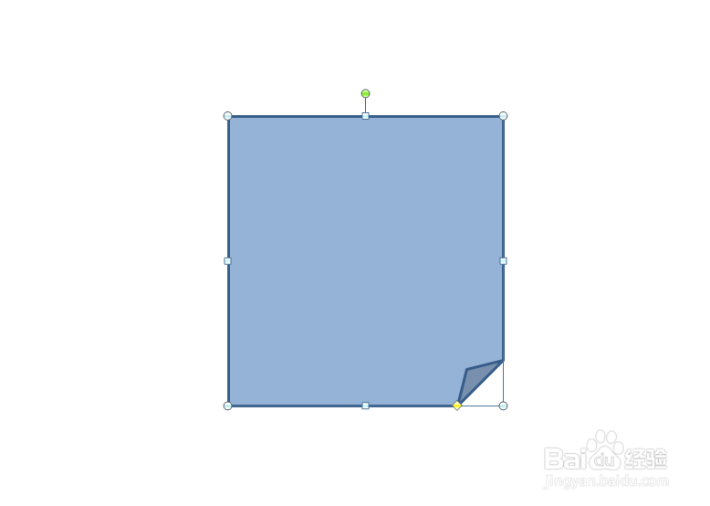 PPT怎么插入形状图案及输入文字