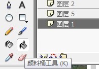 flash绘制一个坟地的场景
