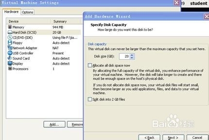 磁盘管理及用户管理实践操作