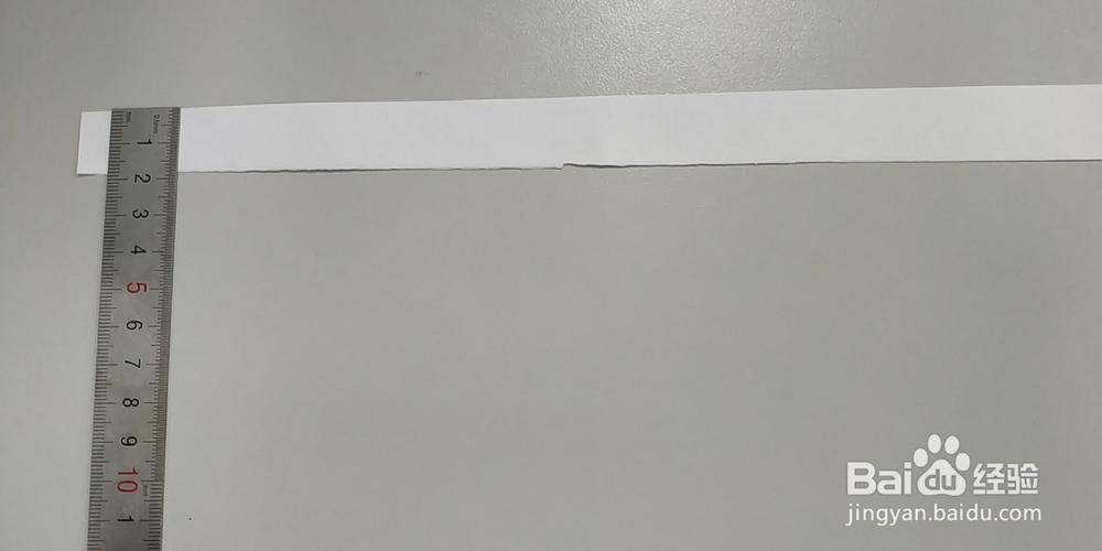 长条纸折星星的方法