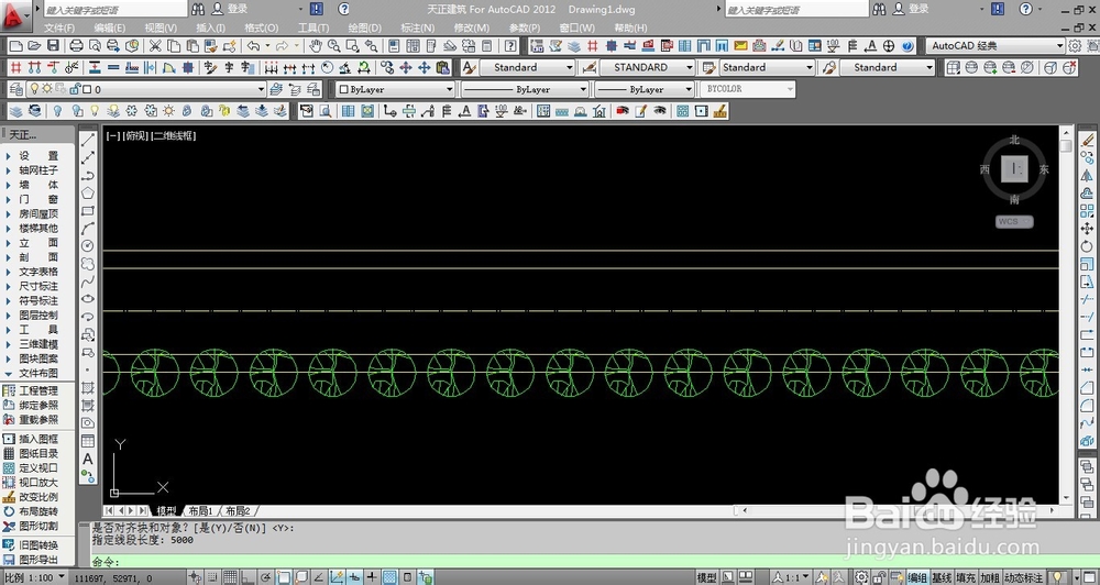CAD使用技巧：[2]cad沿路径