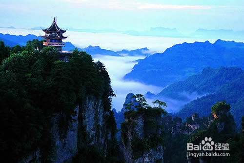 张家界汽车之家时尚主题客栈旅游景点线路