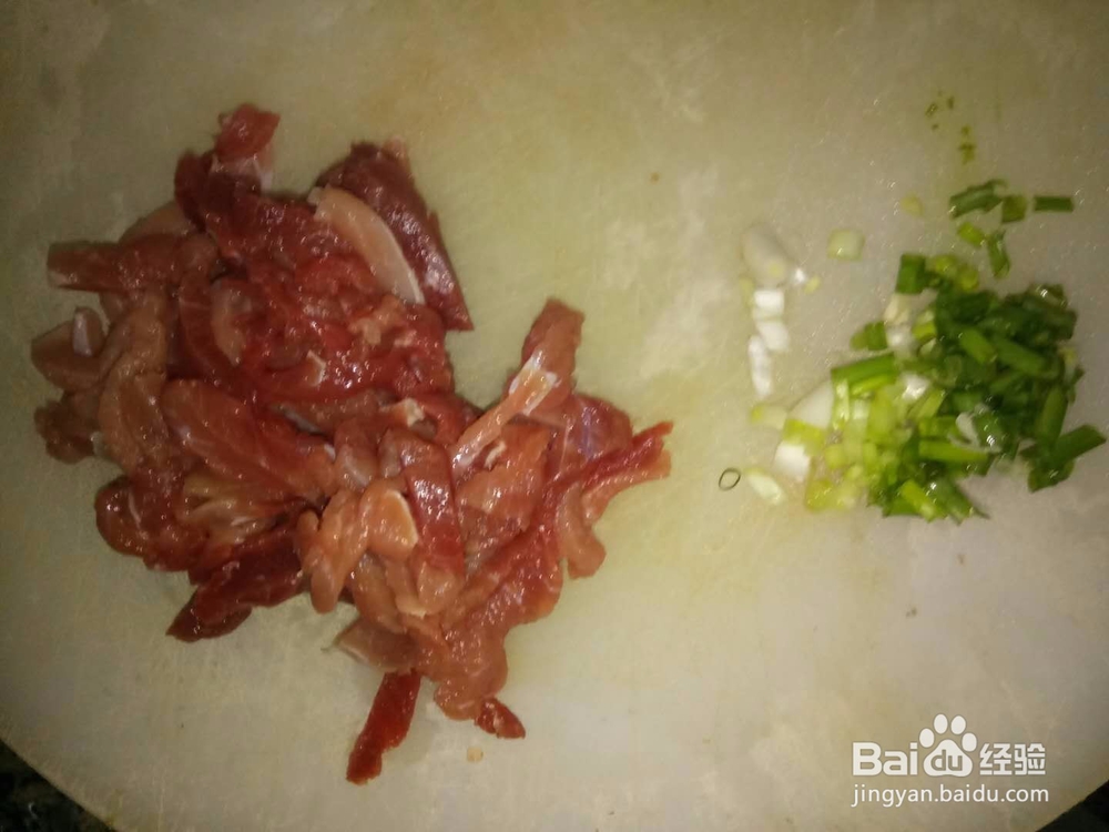 怎么做肉丝米粉汤