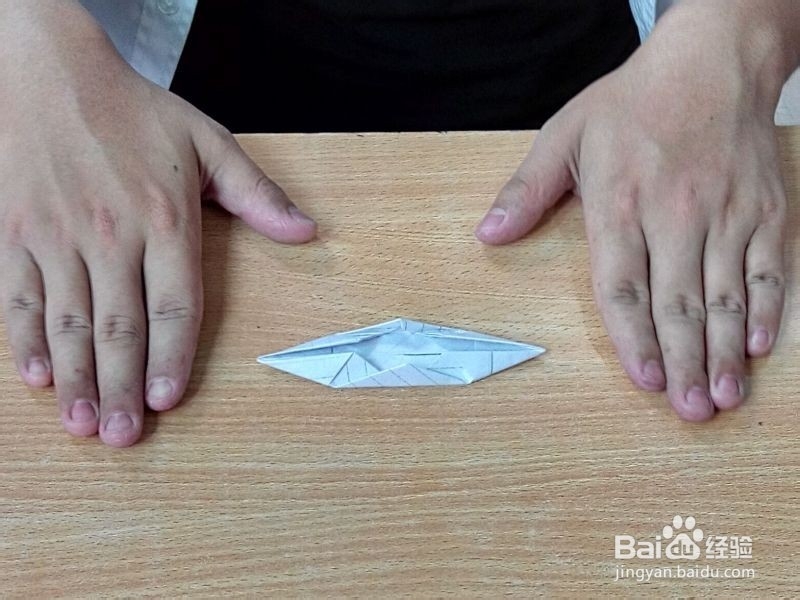 如何折一个乌篷船?