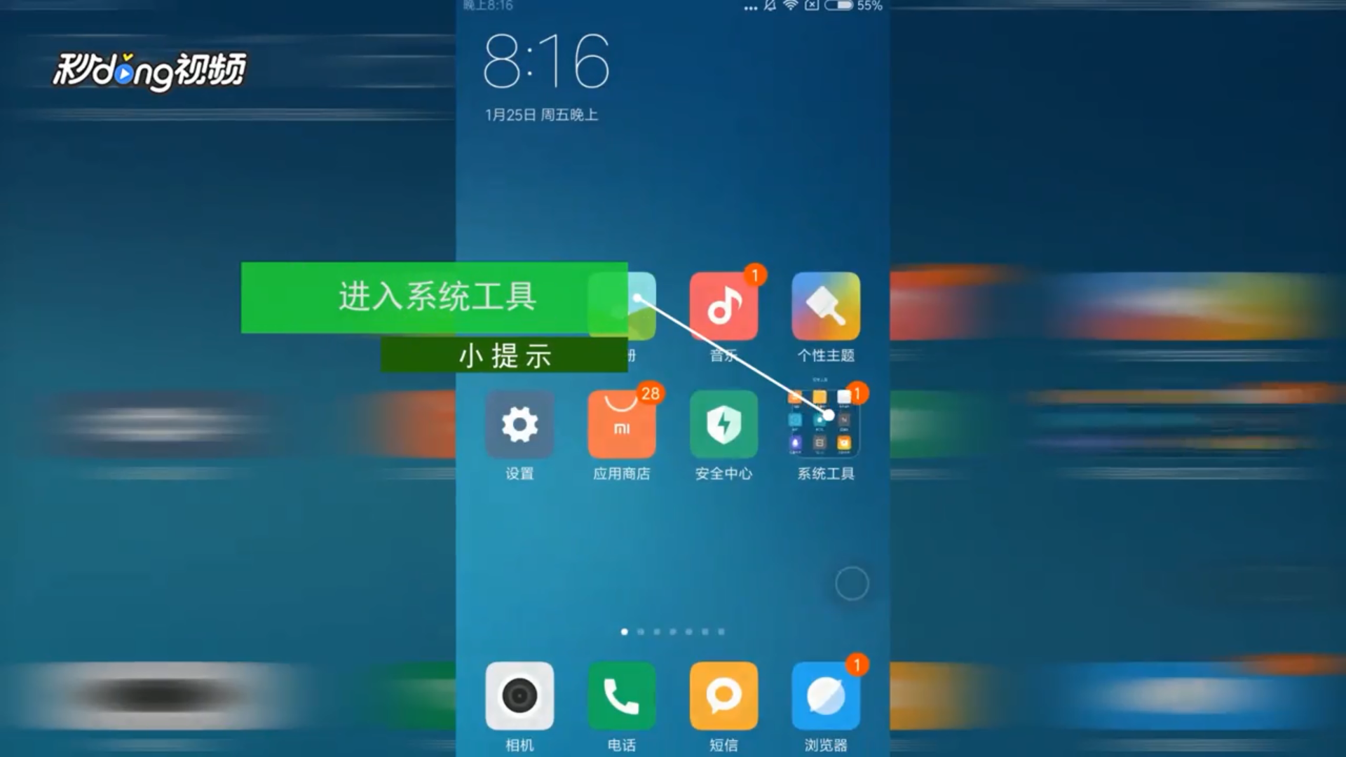 怎样计算亲戚称呼