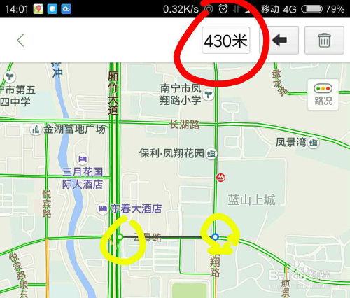 点击地图界面左上角的小圆点,进入菜单,找到测距工具(图中红色圈点)