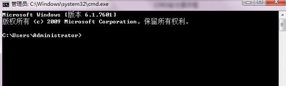 怎么清除dns缓存