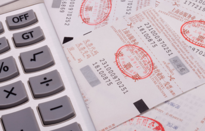 发票不能转销如何做账务处理