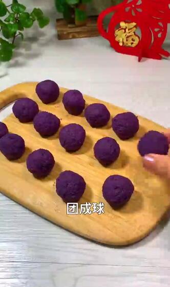 如何做紫薯馅华夫饼