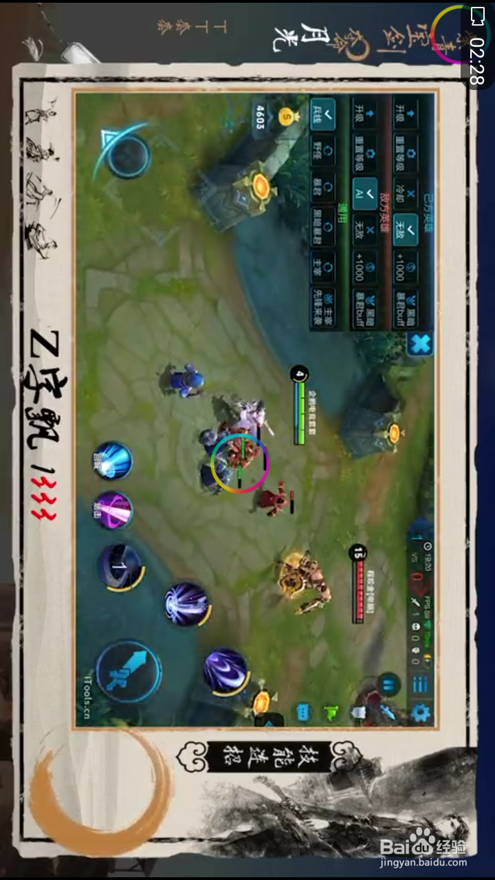 王者荣耀露娜玩法攻略