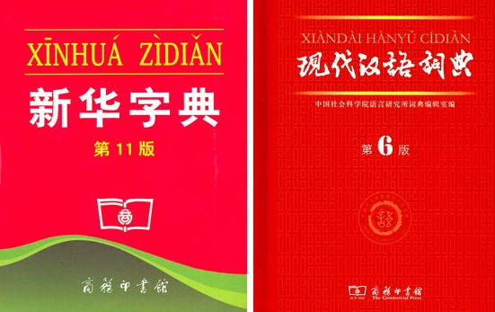 动词➕了与动词➕完，有什么区别比如说看了与看完