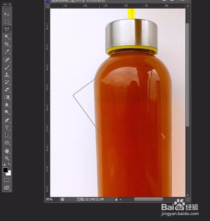 怡米粒图解photoshop选区工具与套索工具的运用