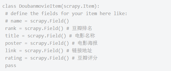 爬虫wwwhj8828comI8669I44445Scrapy入门教程