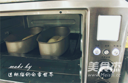 杏仁吐司,简单容易的松软面包