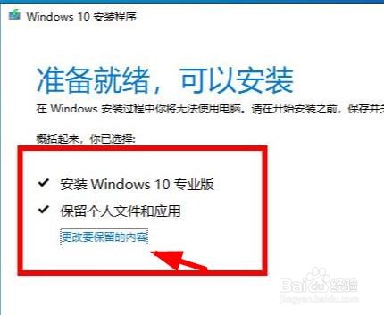 win10电脑任务管理器无法打开本地组策略也出错