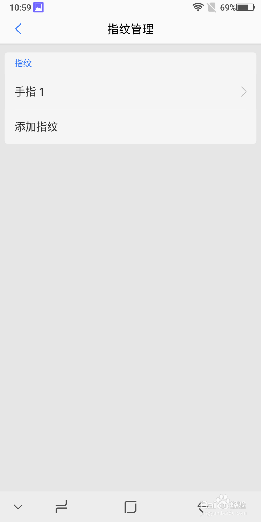 koobee酷比F2人脸识别测评