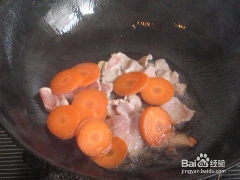 胡萝卜炒肉片的做法
