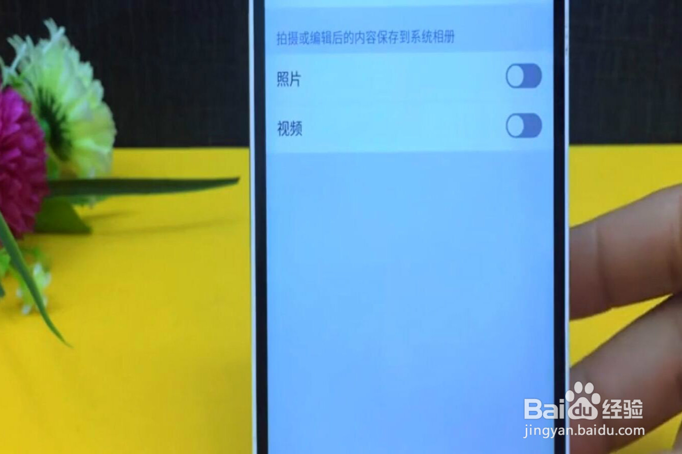 如何减少微信内存