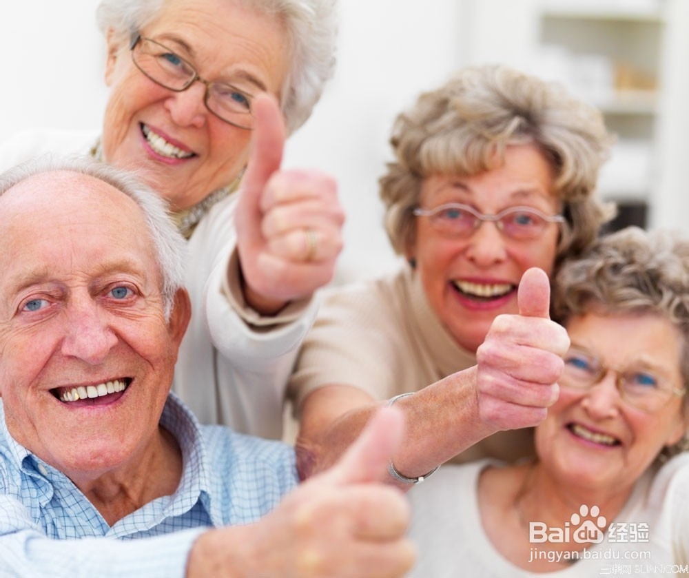 老人泡脚应该要注意的事项