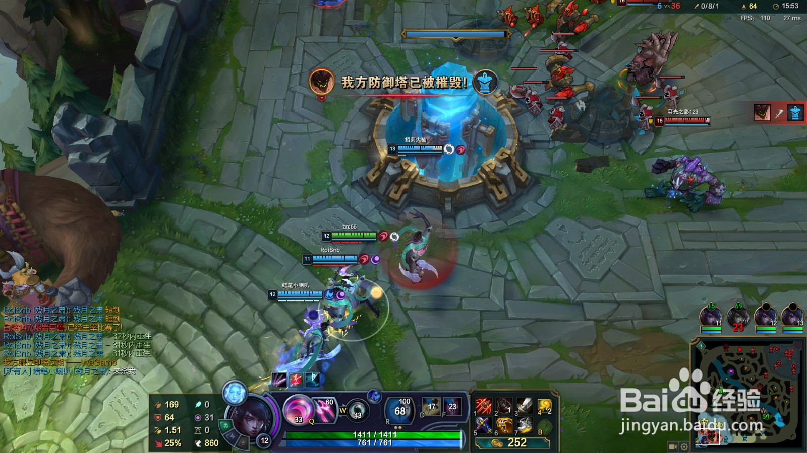 lol厄斐琉斯s10最强玩法攻略