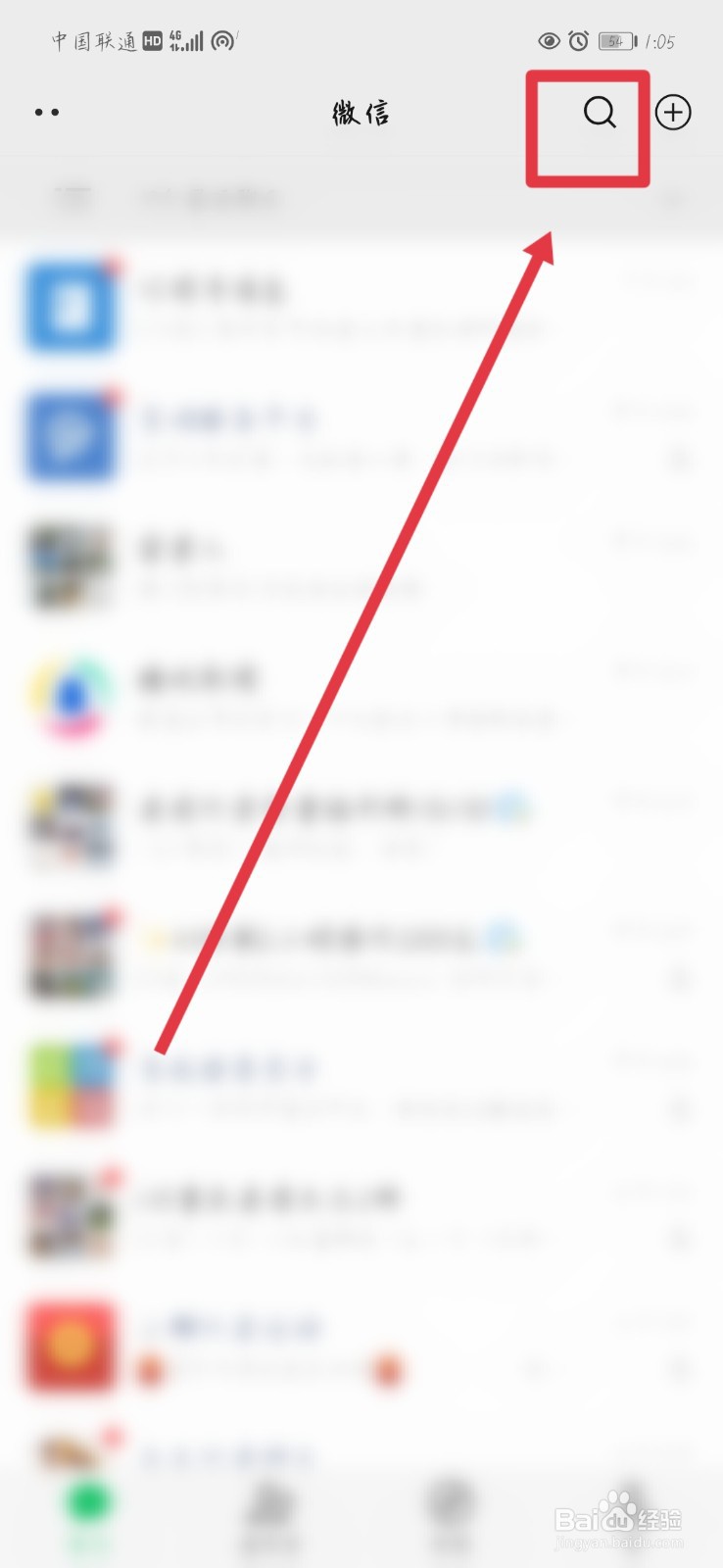 大学生怎么入团