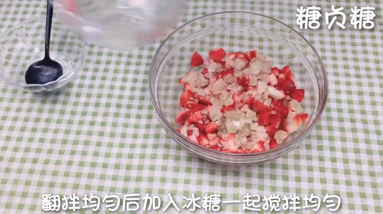自制草莓酱怎么做