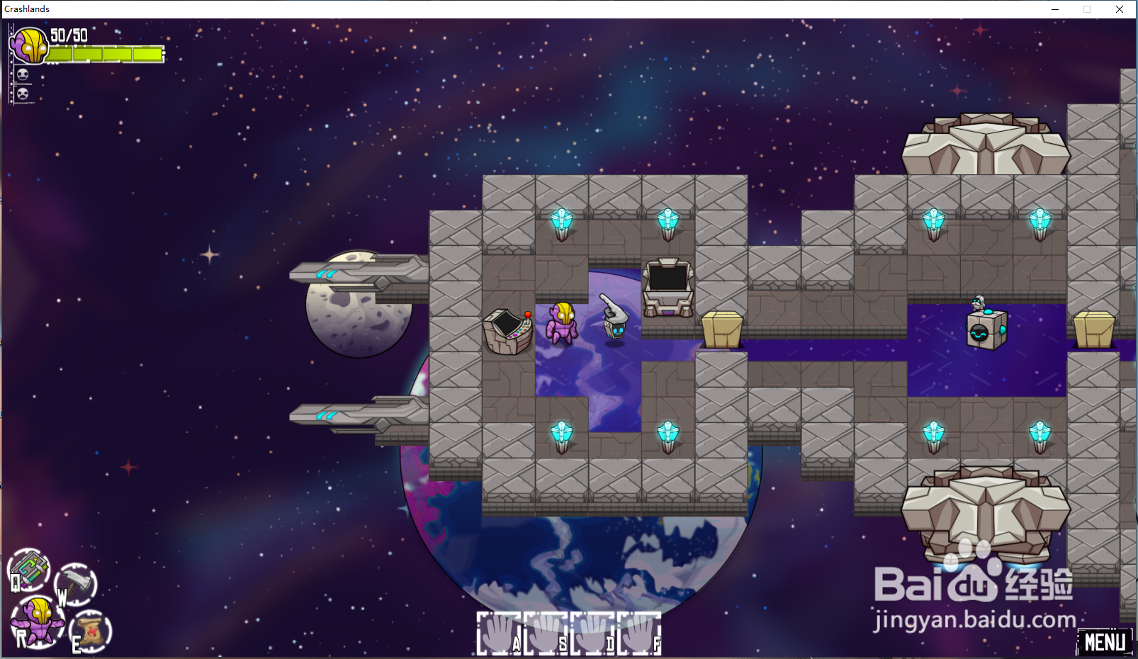 崩溃大陆新手攻略