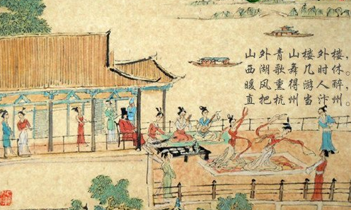 “直把杭州作汴州”中的