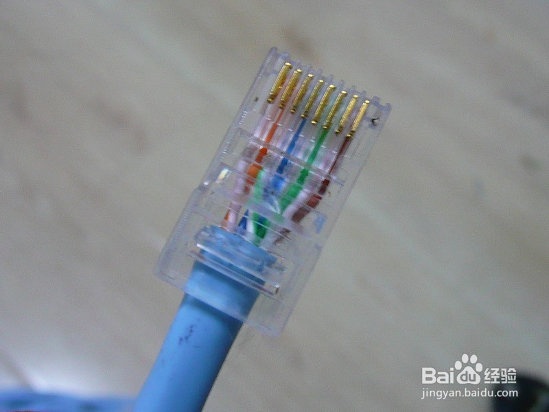 怎样制作网线水晶头的方法