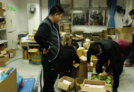 请问贩卖假饲料,属于什么罪