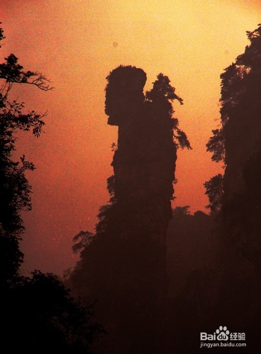 四平到张家界自驾游