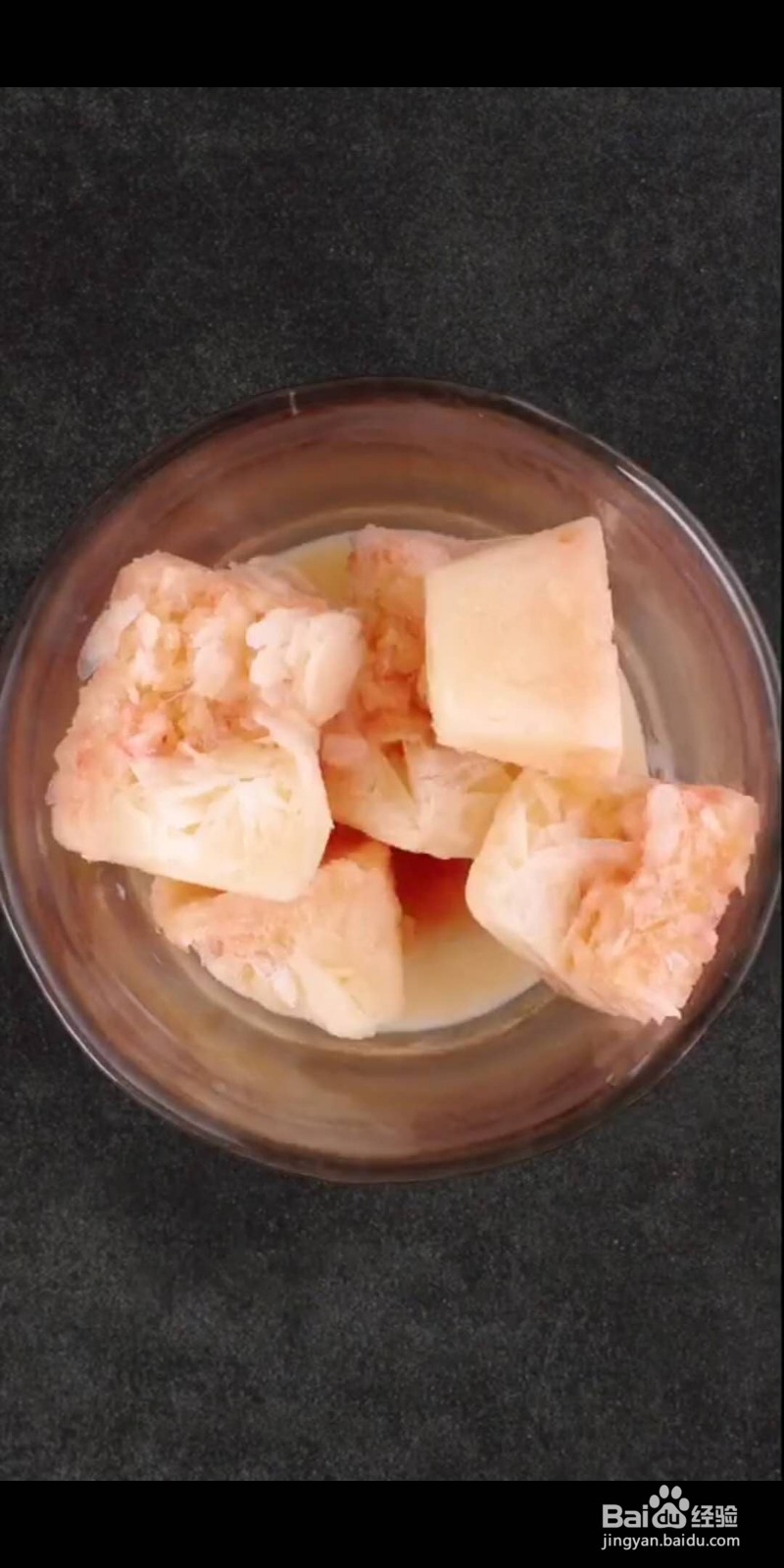 如何做美味的蜜桃沙冰