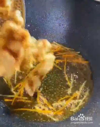 糖酥肉的做法