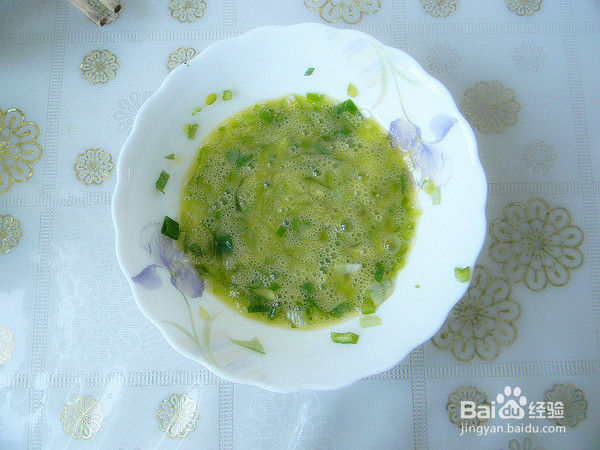 快手吐司夹的制作方法