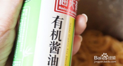 酱油炒面的做法
