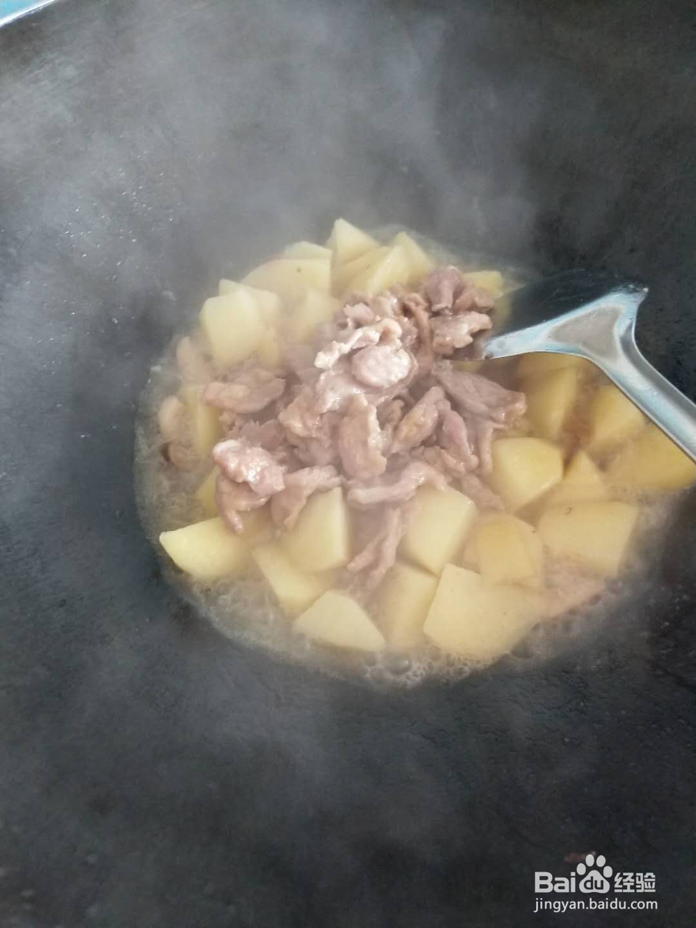 香菇土豆炆猪肉