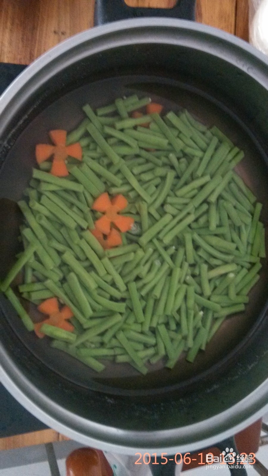 夏天清爽凉菜——凉拌豆角