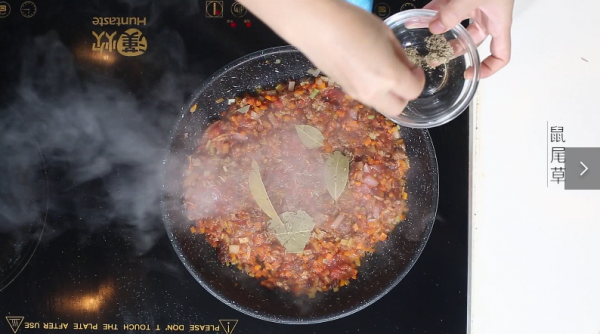 ELECOOK丨瑞士大孔芝士焗肉酱意大利面