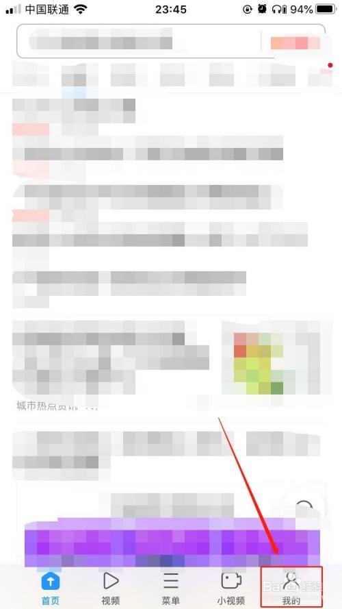 fdb4f00d3aceaad79938fd54eee7340f6578b8ee.jpg?x-bce-process=image%2Fresize%2Cm_lfit%2Cw_500%2Climit_1%2Fquality%2Cq_80