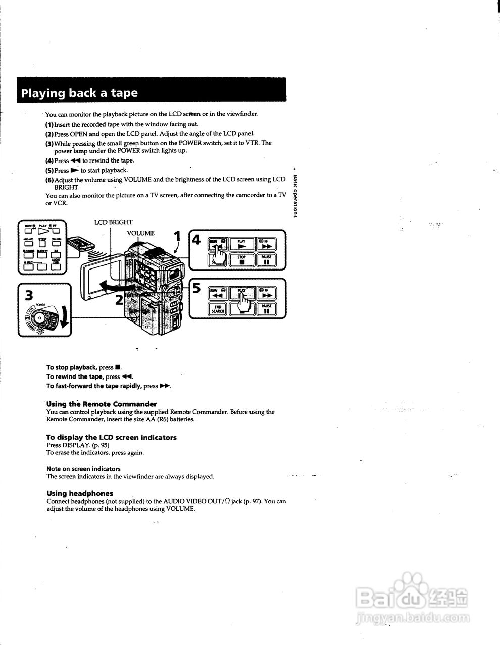 索尼DCR-PC1数码摄像机说明书:[3]