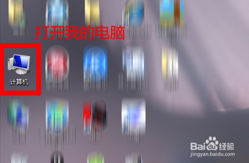 手机不开机怎么导照片