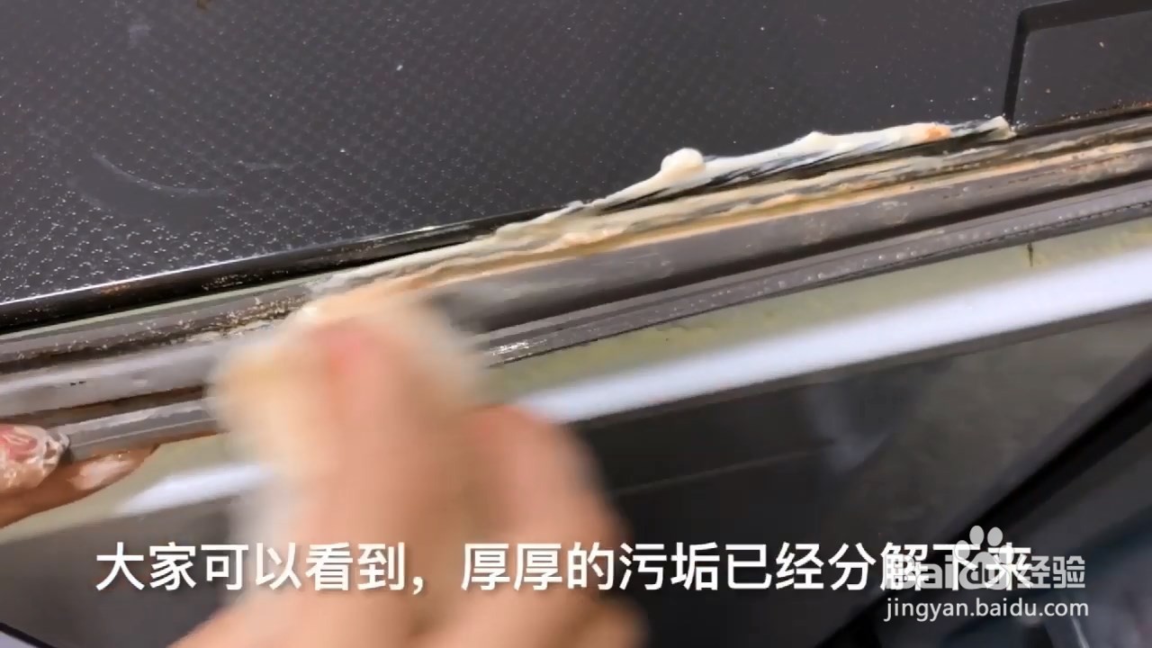 怎么清洗冰箱?用了这个方法,冰箱干净如新