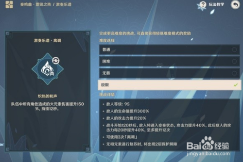 fdb4f00d3aceaad79a8df855eee7340f6578b842.jpg?x-bce-process=image%2Fresize%2Cm_lfit%2Cw_500%2Climit_1%2Fformat%2Cf_auto%2Fquality%2Cq_80