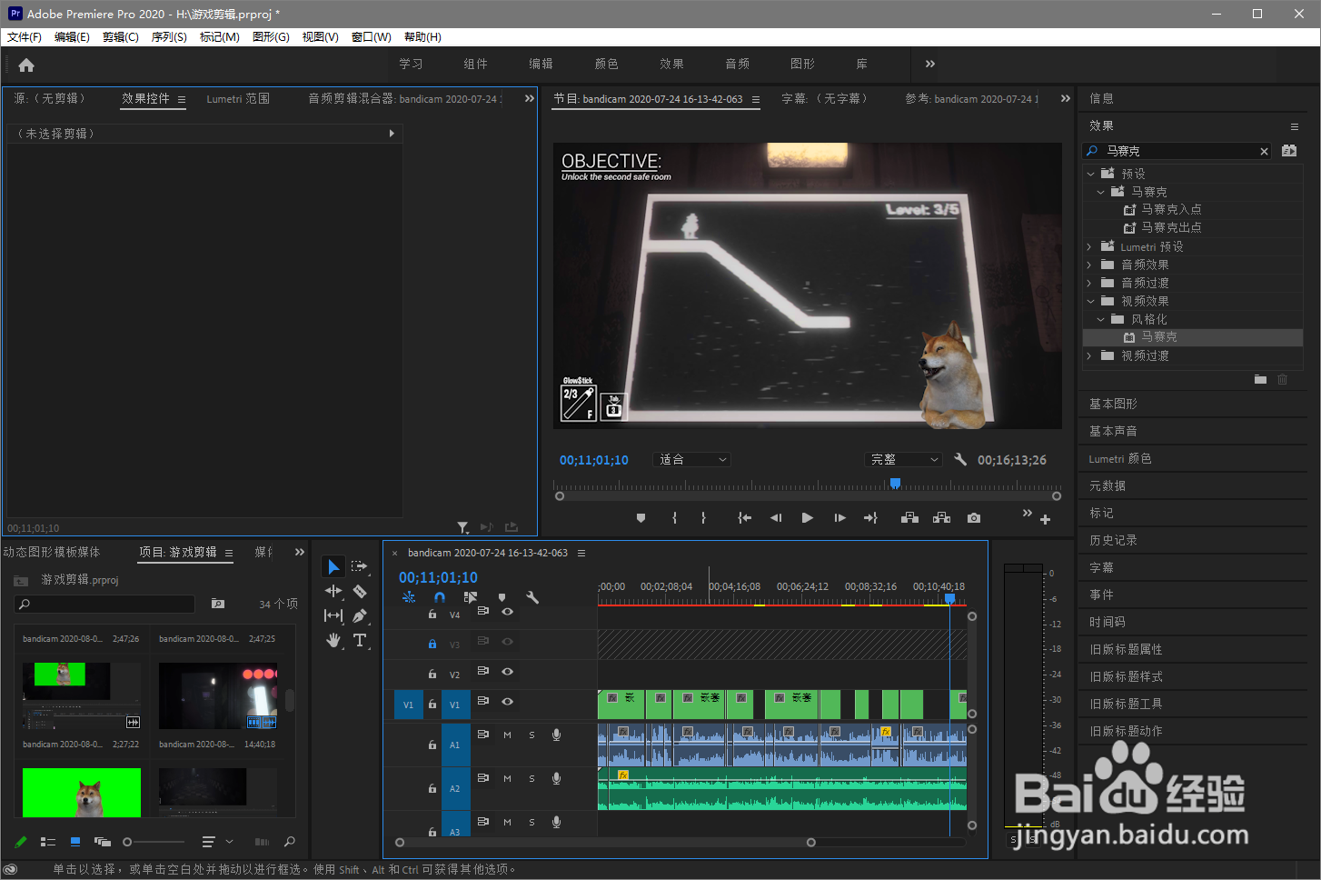 pr中如何封闭所有序列间隙
