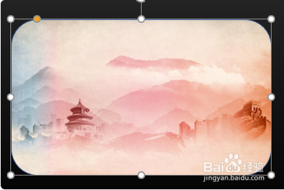 如何将PPT里面的图片插入图形框？