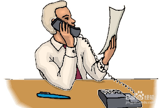 电话邀约面试有哪些禁忌？